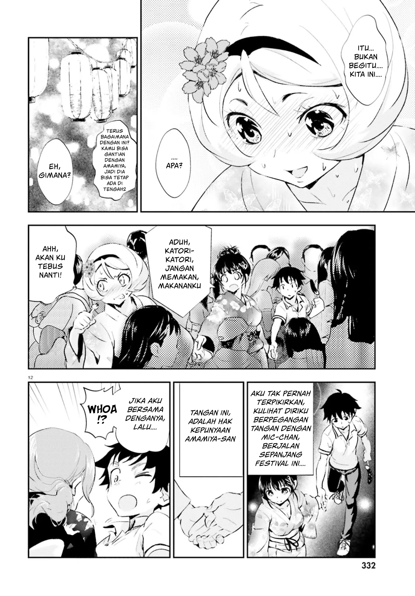 Black Kanojo Chapter 14 - halaman 13