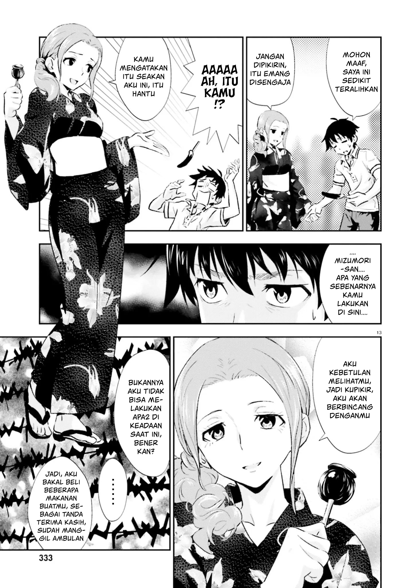 Black Kanojo Chapter 14 - halaman 14