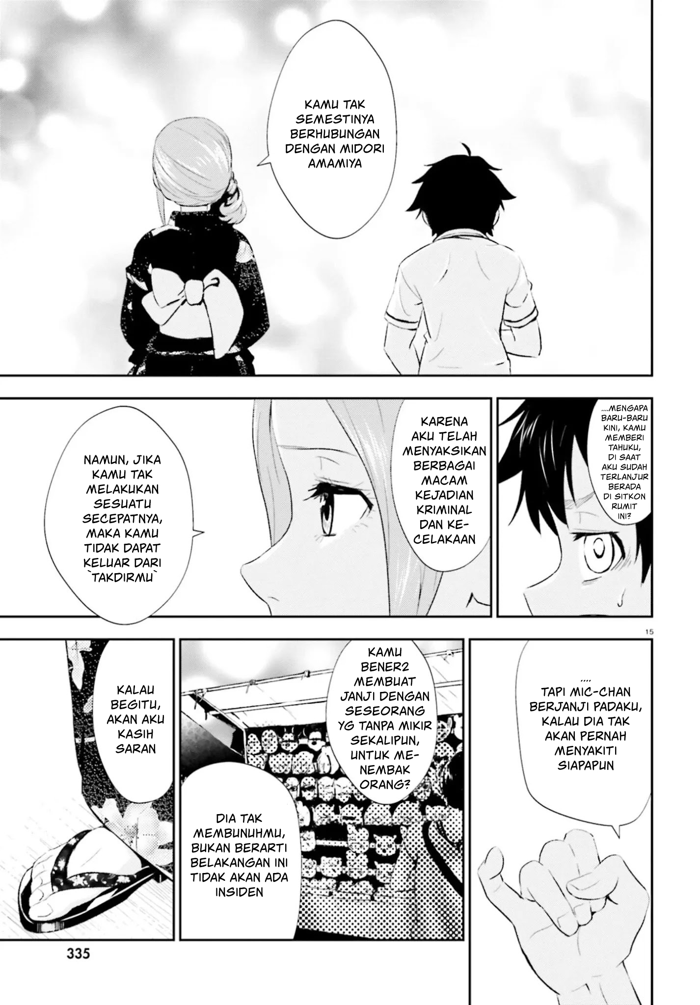 Black Kanojo Chapter 14 - halaman 16