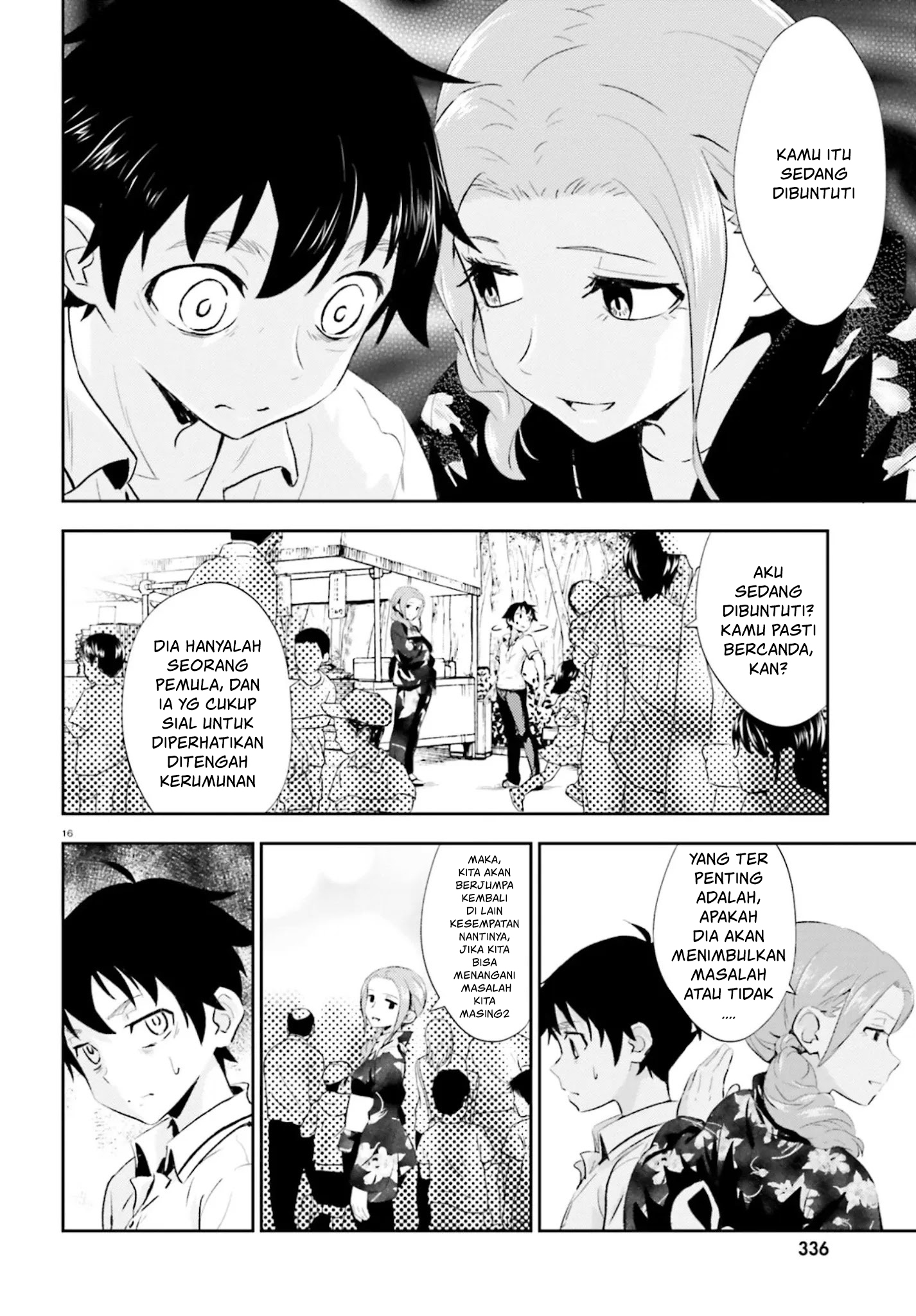 Black Kanojo Chapter 14 - halaman 17