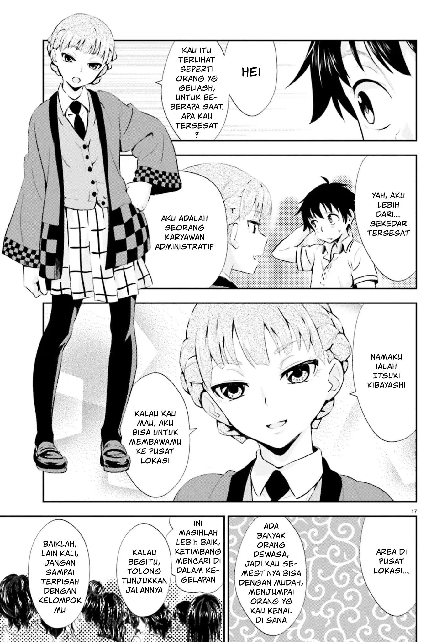 Black Kanojo Chapter 14 - halaman 18