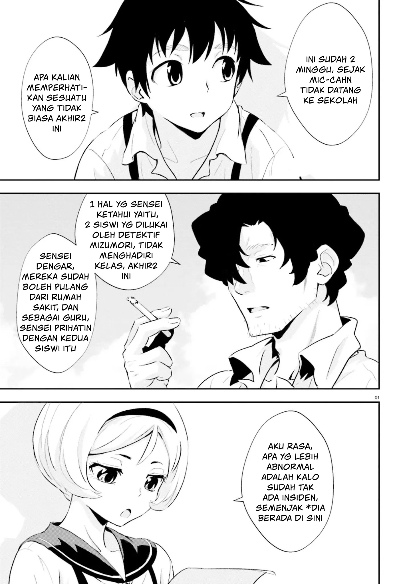 Black Kanojo Chapter 14 - halaman 2