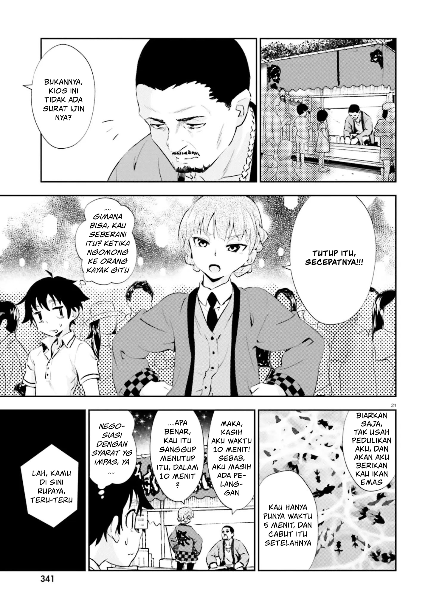 Black Kanojo Chapter 14 - halaman 22