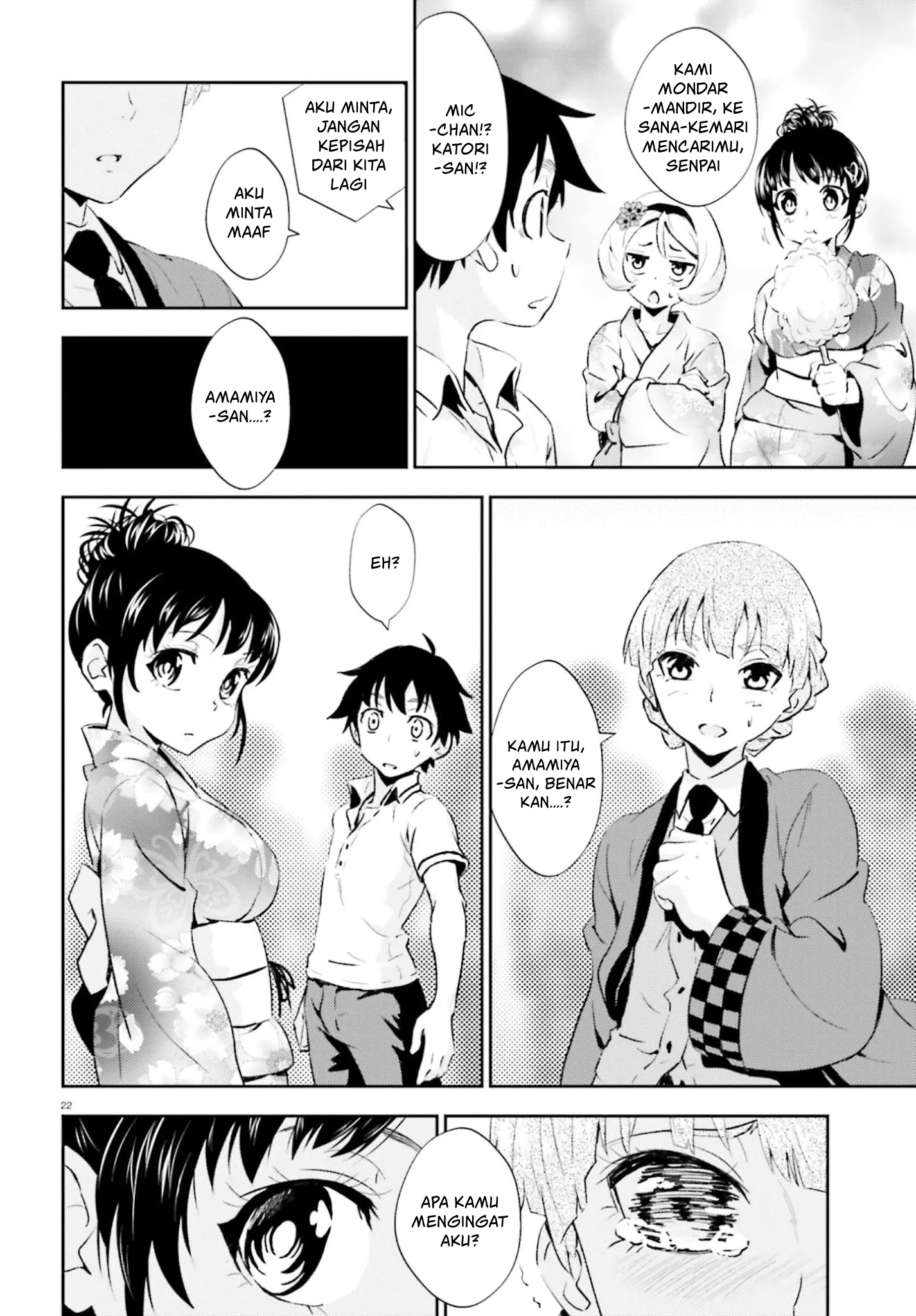 Black Kanojo Chapter 14 - halaman 23