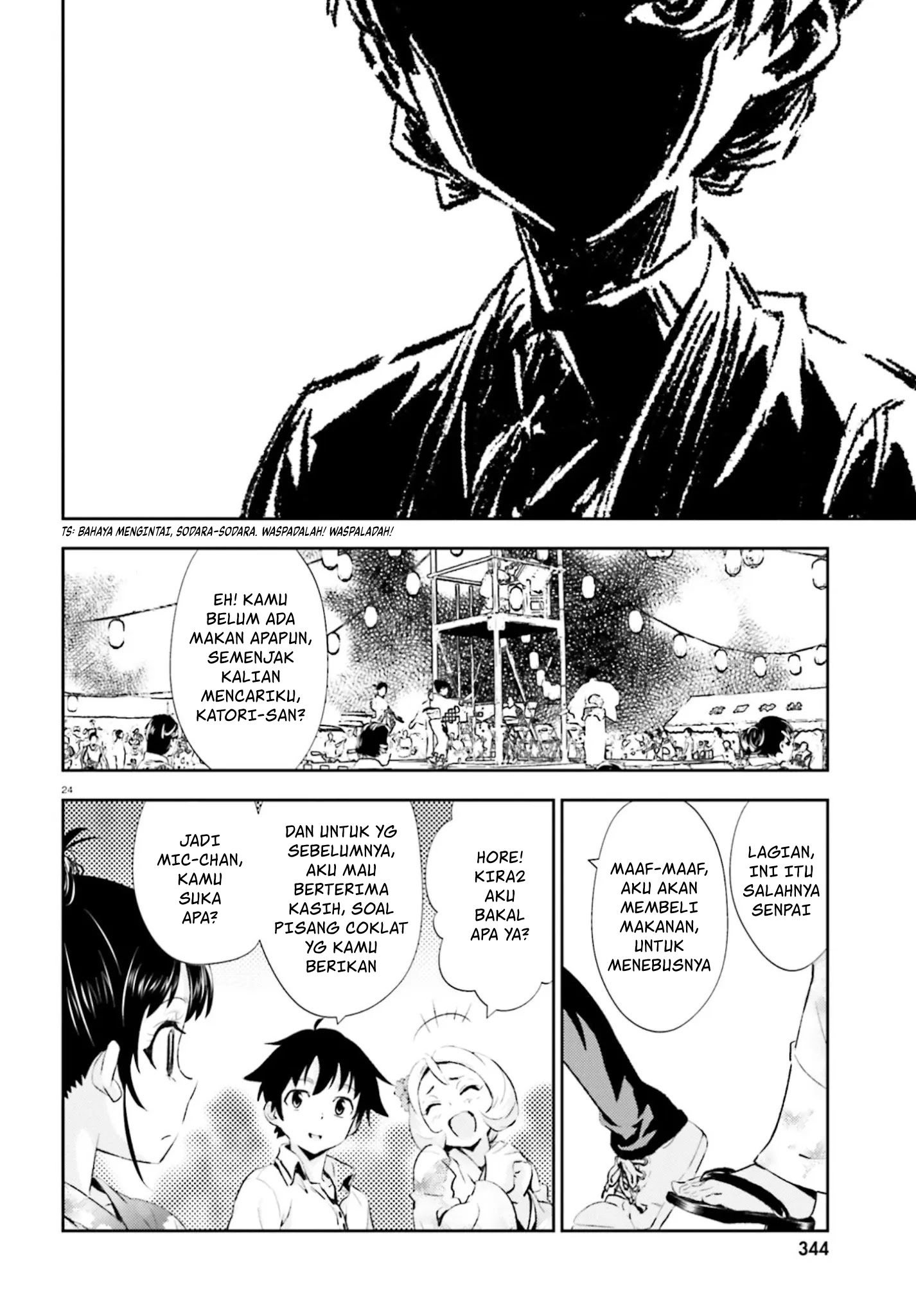 Black Kanojo Chapter 14 - halaman 25