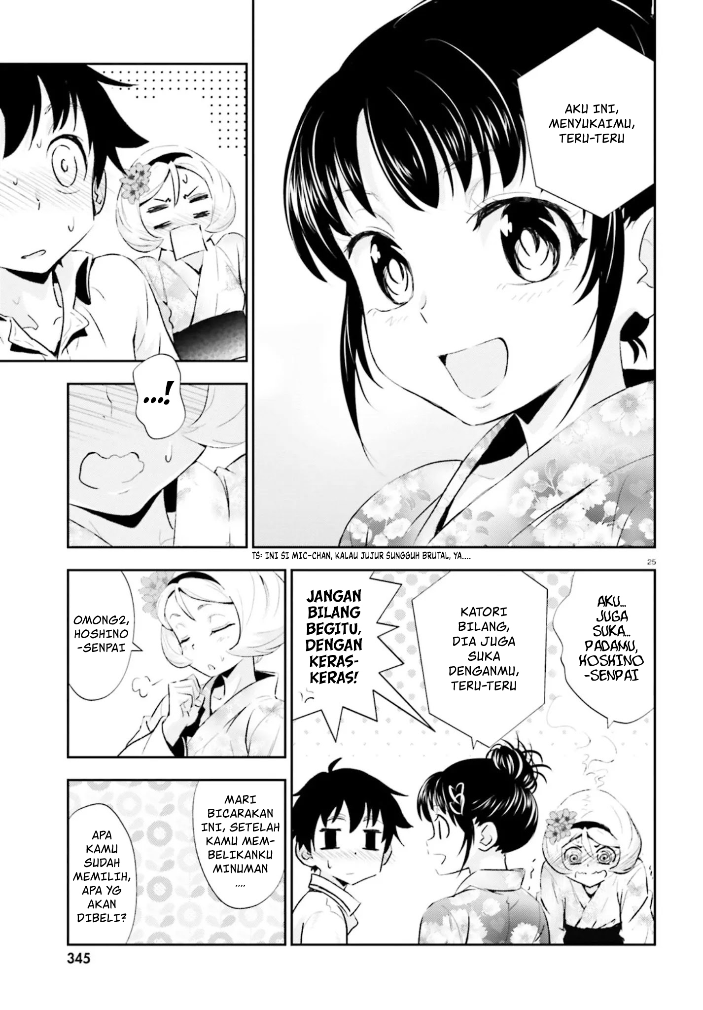 Black Kanojo Chapter 14 - halaman 26