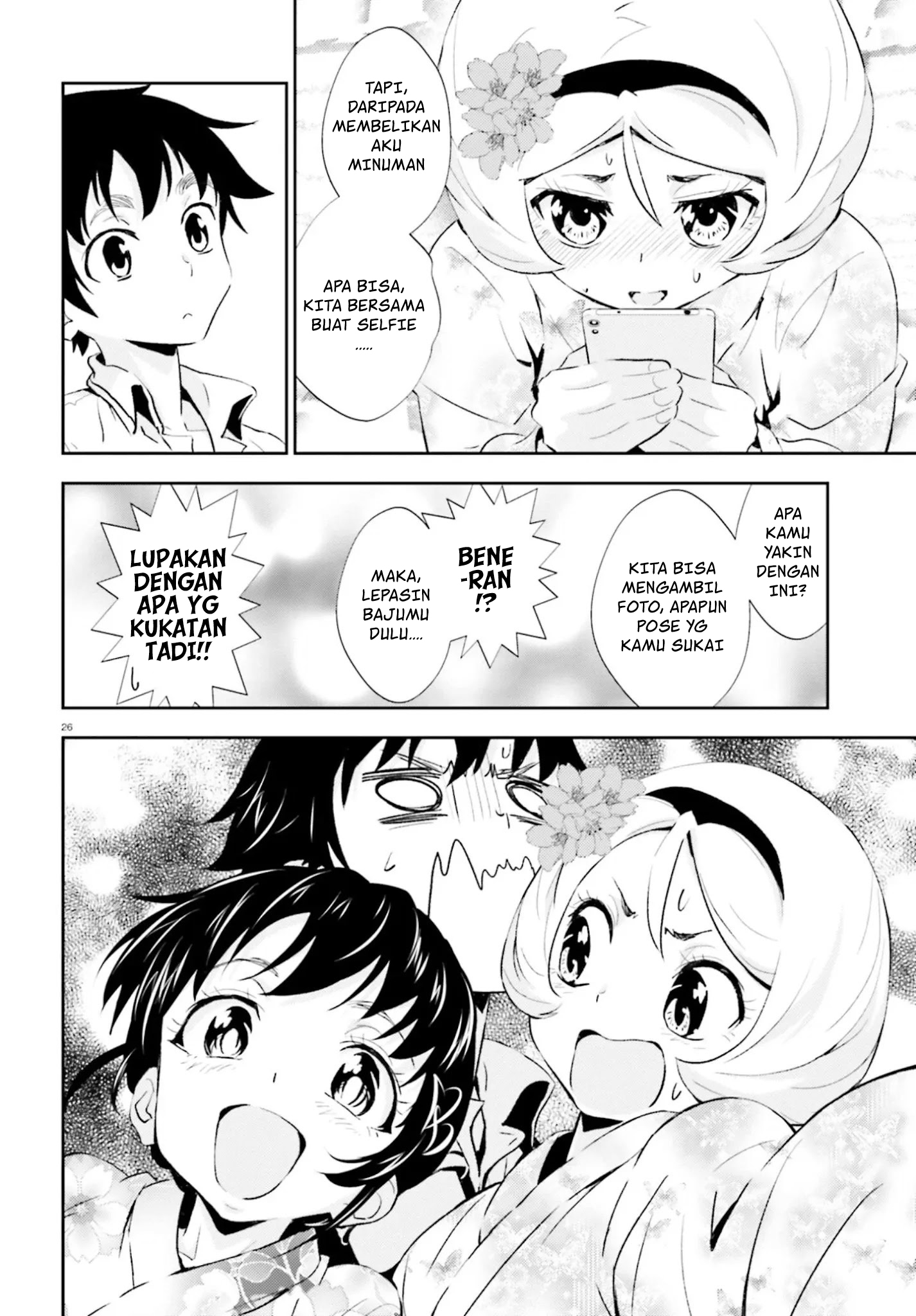 Black Kanojo Chapter 14 - halaman 27