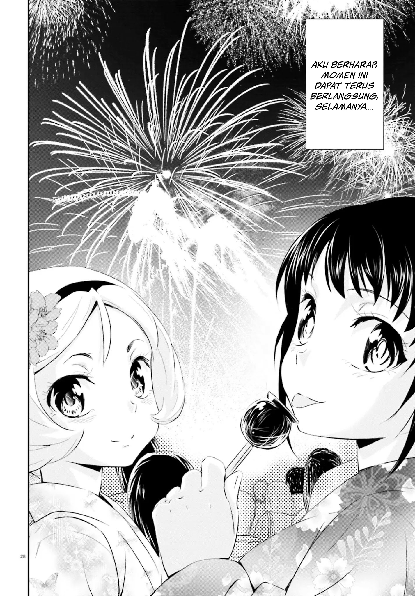 Black Kanojo Chapter 14 - halaman 29