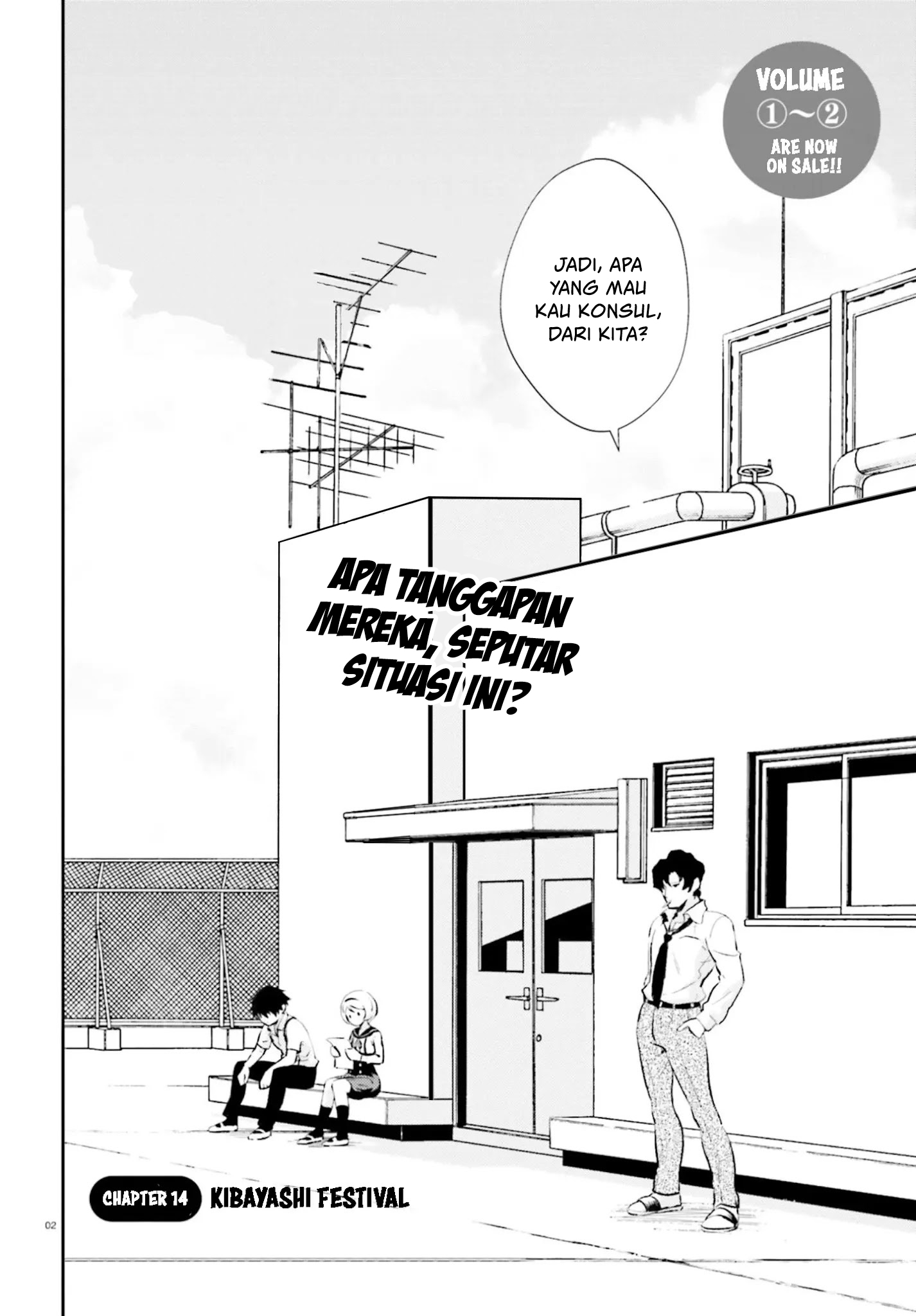 Black Kanojo Chapter 14 - halaman 3