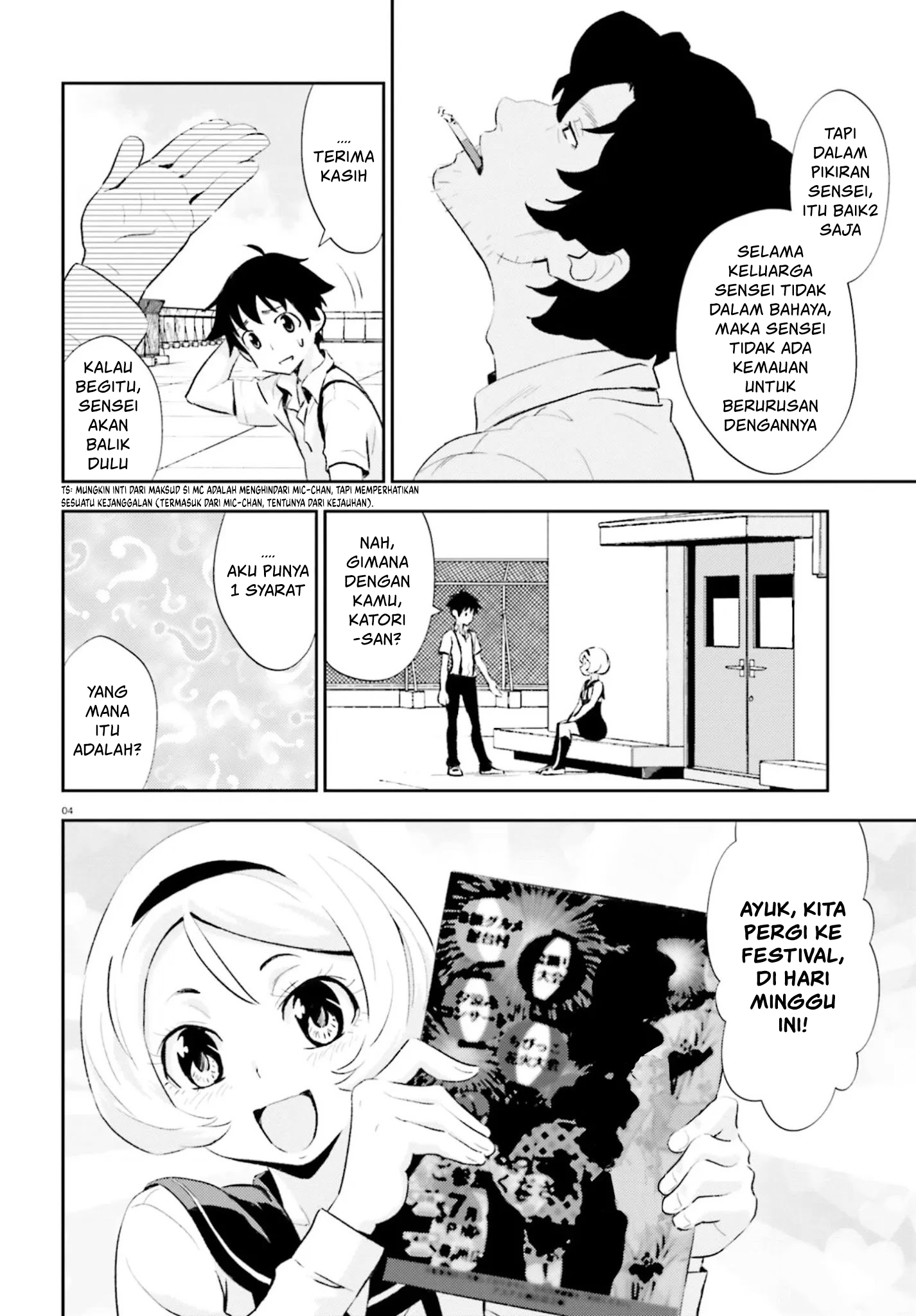 Black Kanojo Chapter 14 - halaman 5