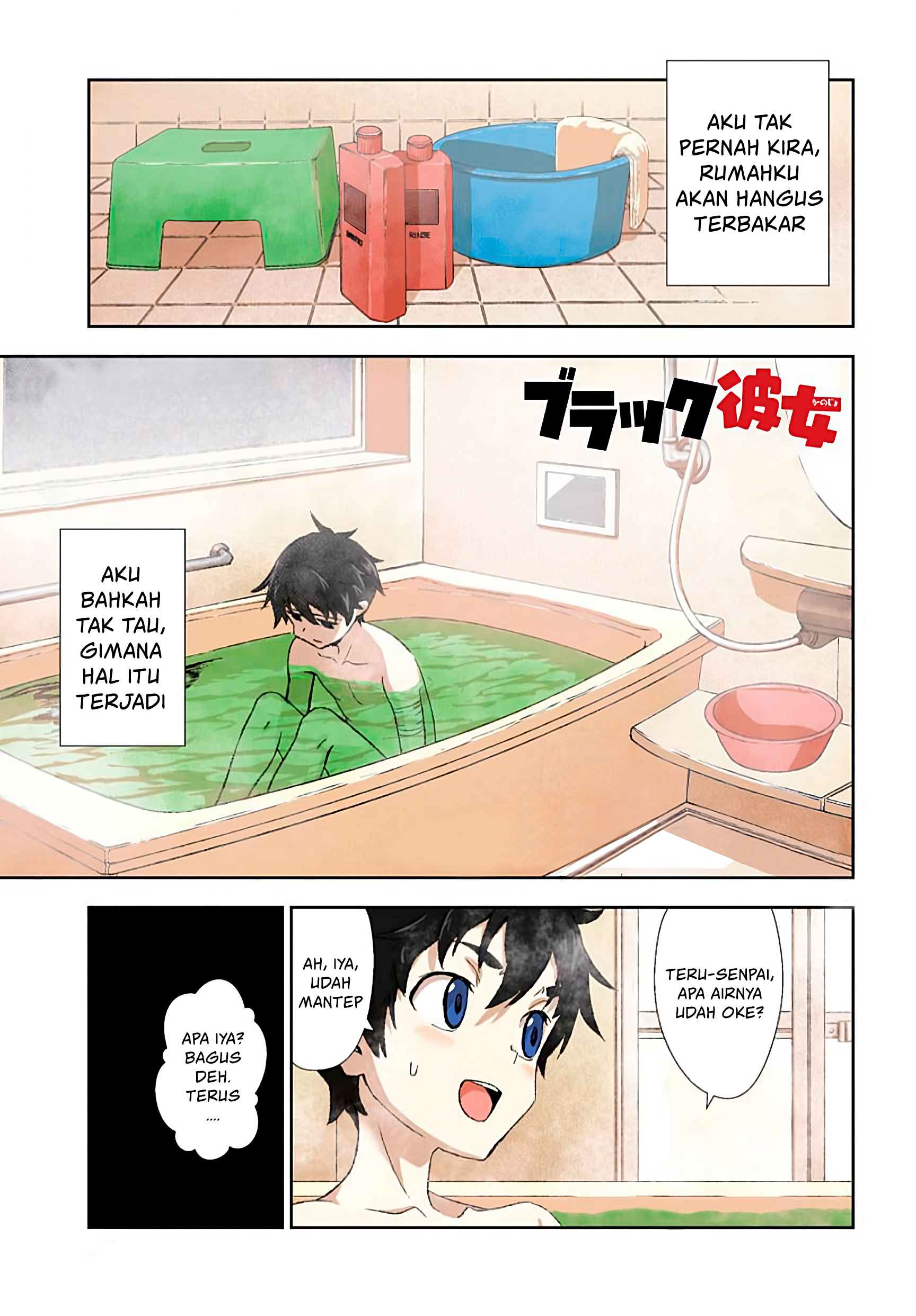 Black Kanojo Chapter 6 - halaman 2