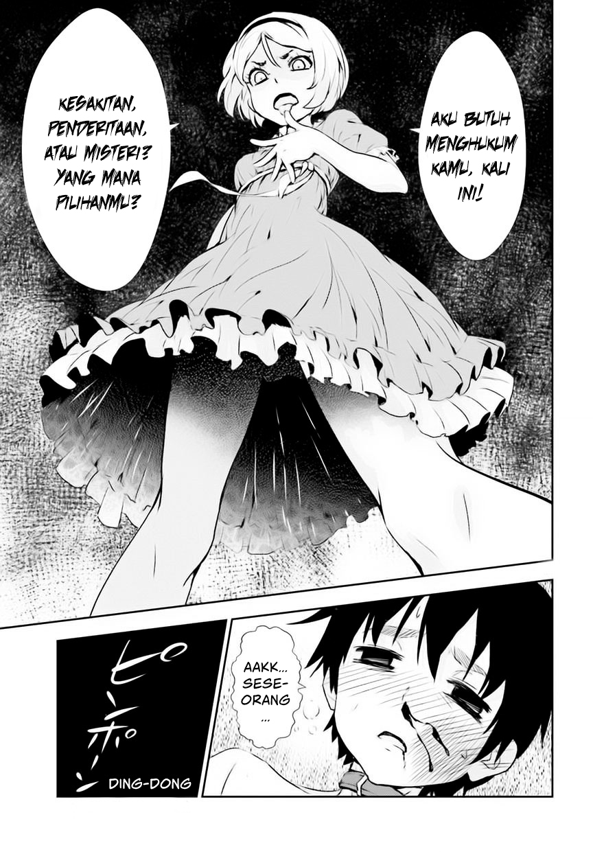 Black Kanojo Chapter 6 - halaman 31