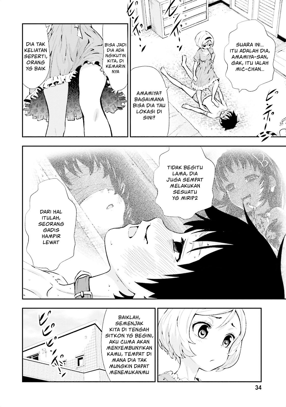 Black Kanojo Chapter 7 - halaman 3