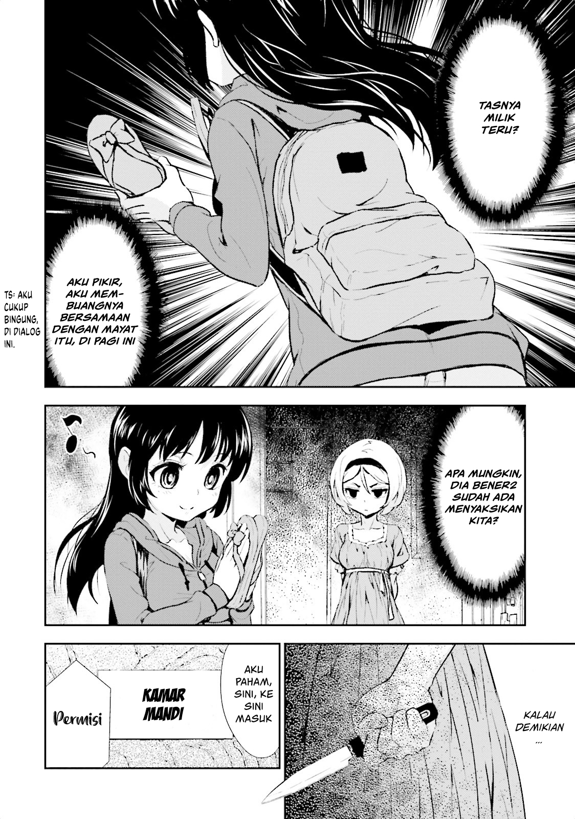 Black Kanojo Chapter 7 - halaman 5