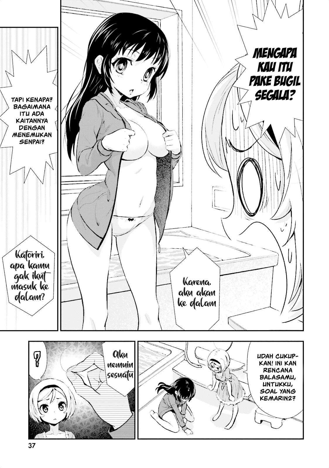 Black Kanojo Chapter 7 - halaman 6
