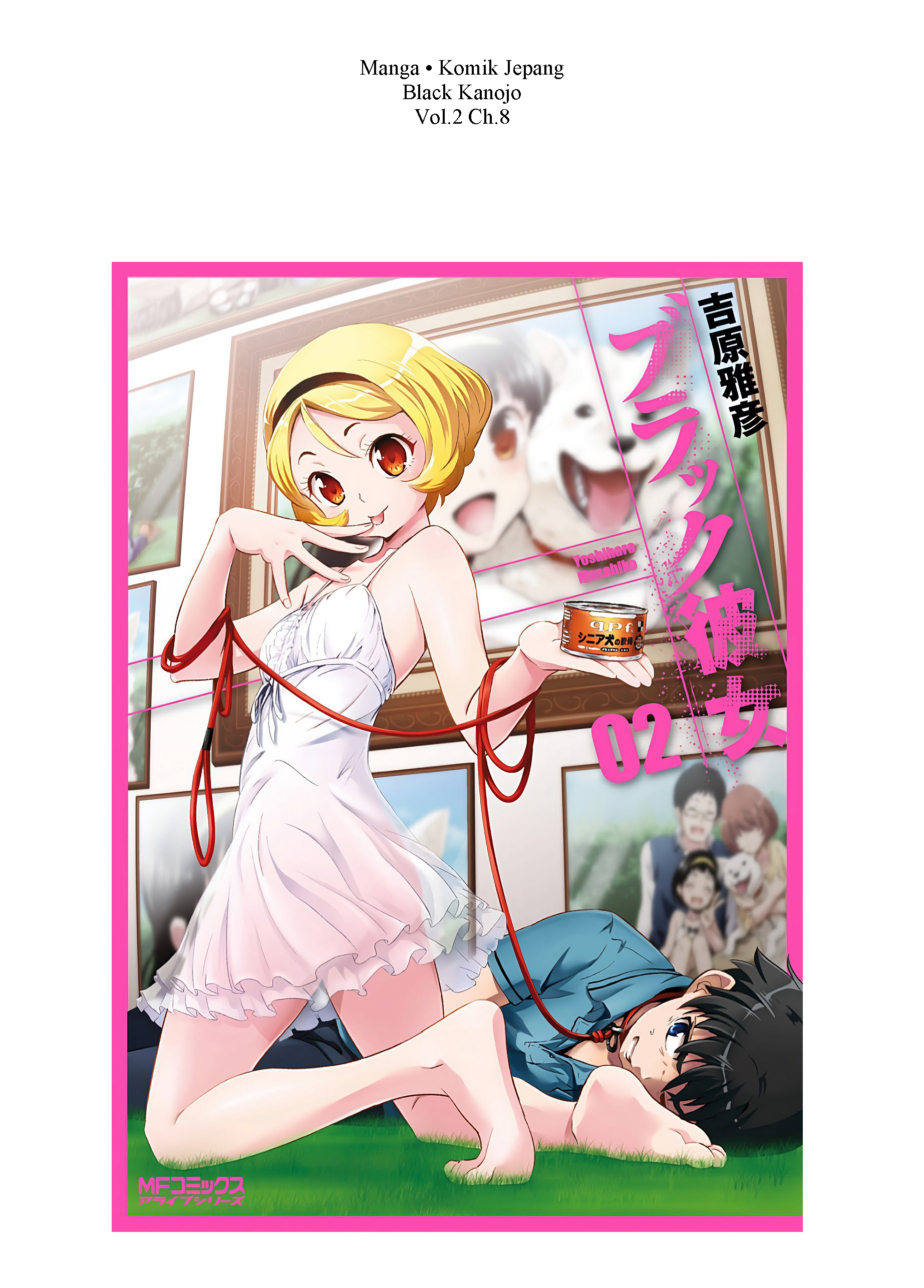 Black Kanojo Chapter 8 - halaman 1