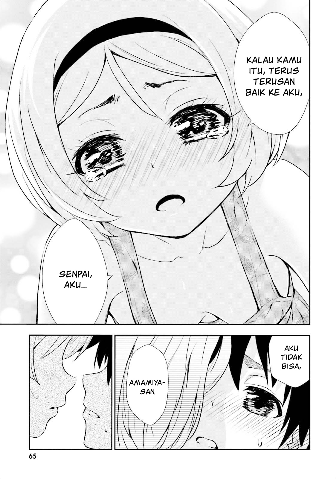 Black Kanojo Chapter 8 - halaman 4