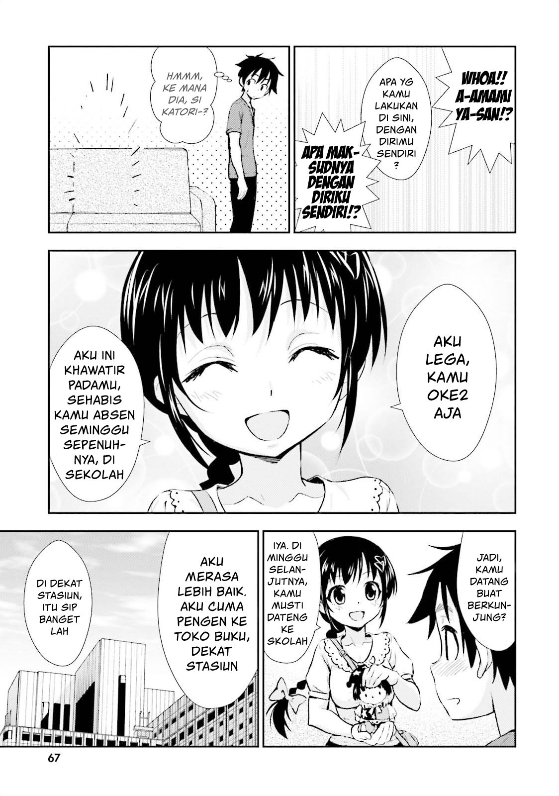 Black Kanojo Chapter 8 - halaman 6