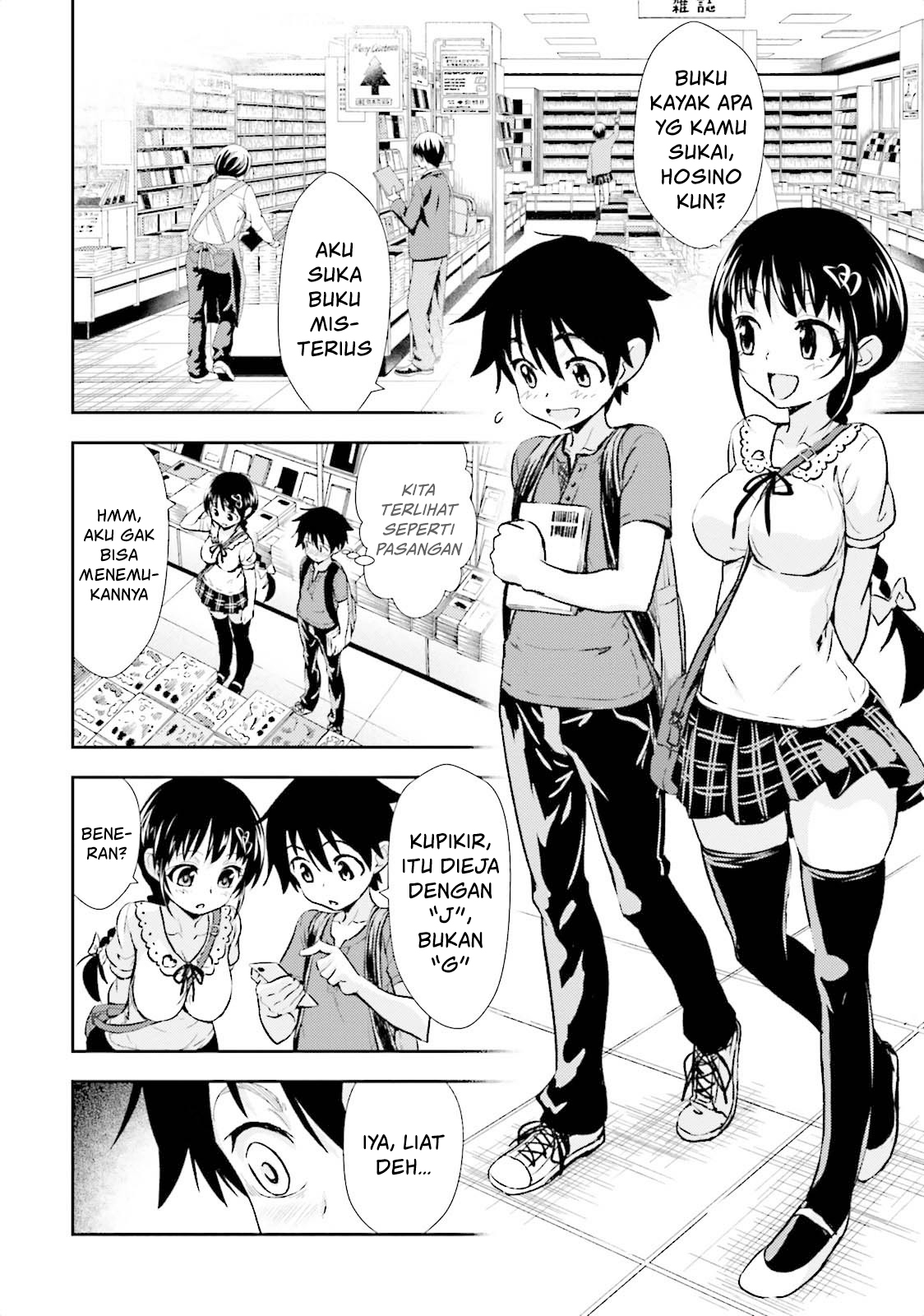 Black Kanojo Chapter 8 - halaman 7