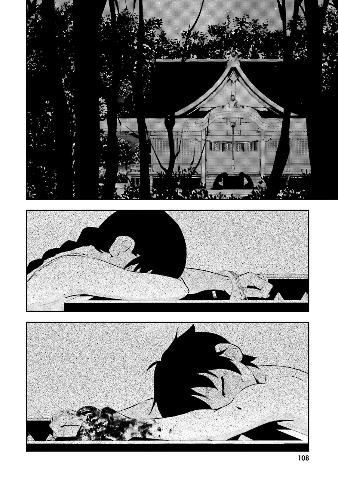 Black Kanojo Chapter 9 - halaman 23