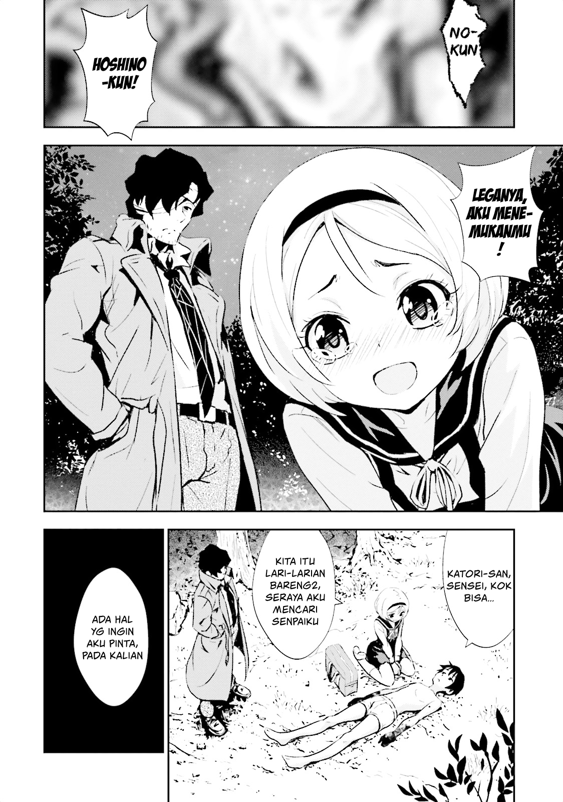 Black Kanojo Chapter 9 - halaman 35