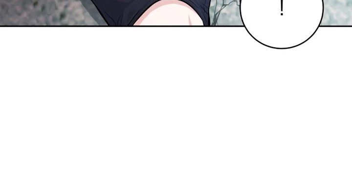 Black Killer Whale Baby Chapter 1 - halaman 15