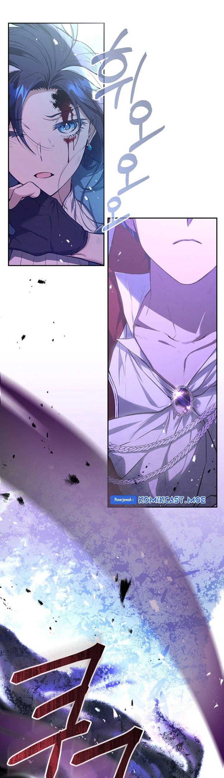 Black Killer Whale Baby Chapter 1 - halaman 16