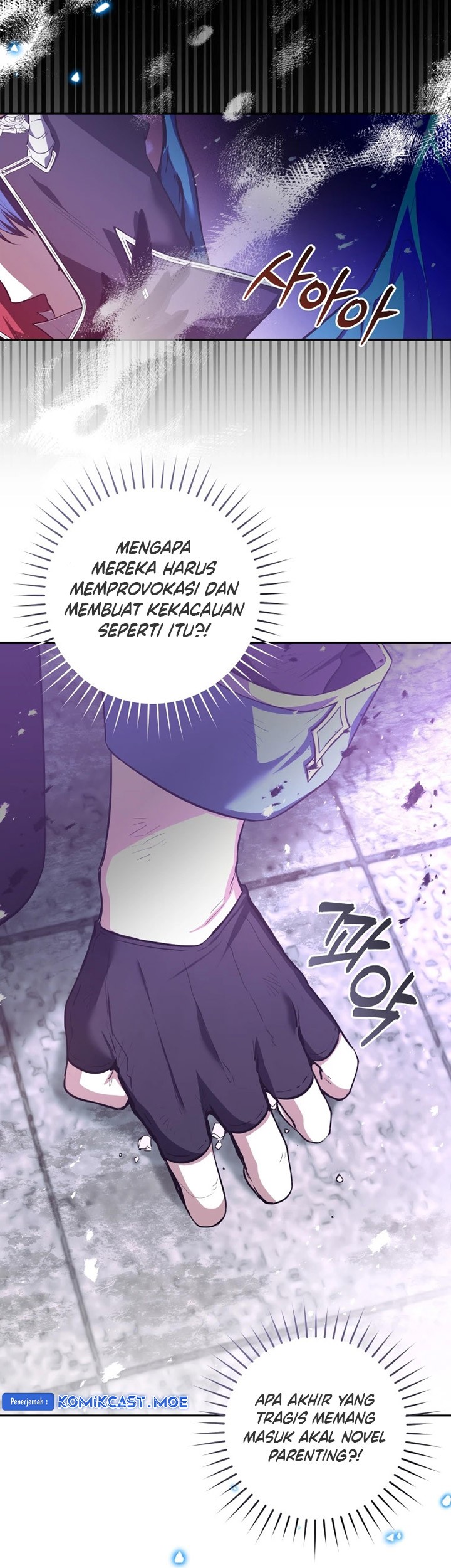 Black Killer Whale Baby Chapter 1 - halaman 22
