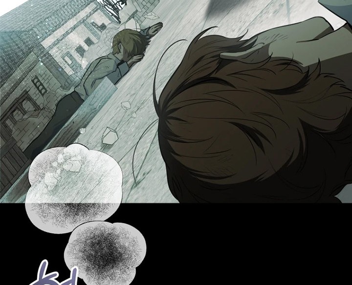 Black Killer Whale Baby Chapter 1 - halaman 5