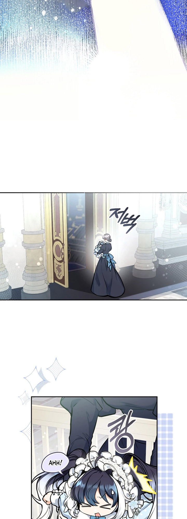 Black Killer Whale Baby Chapter 1 - halaman 51
