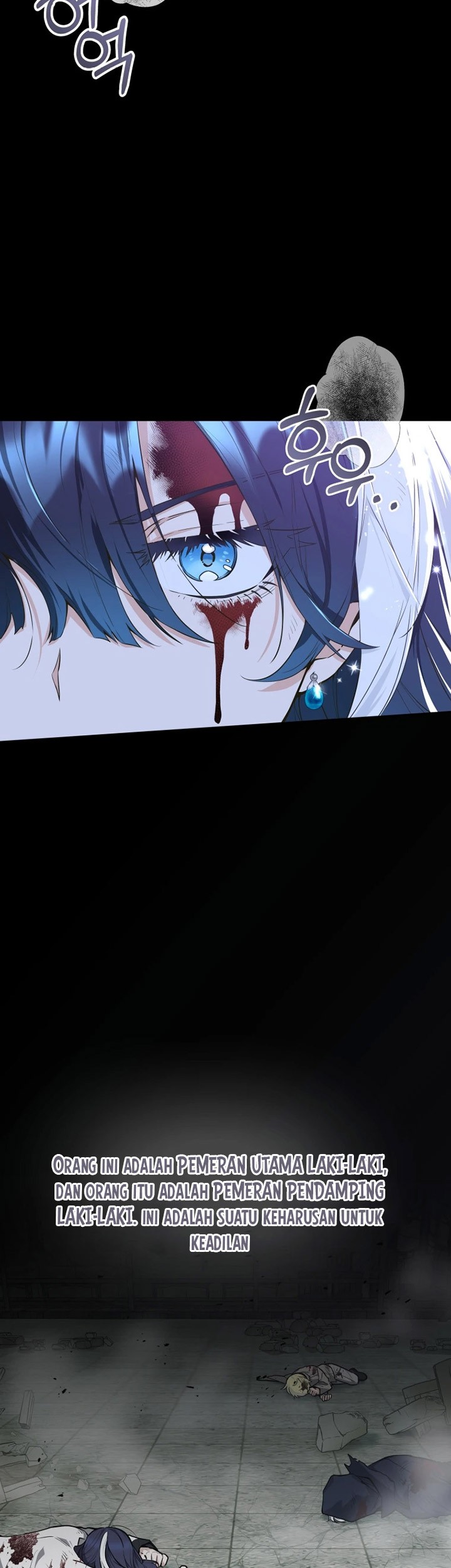 Black Killer Whale Baby Chapter 1 - halaman 6