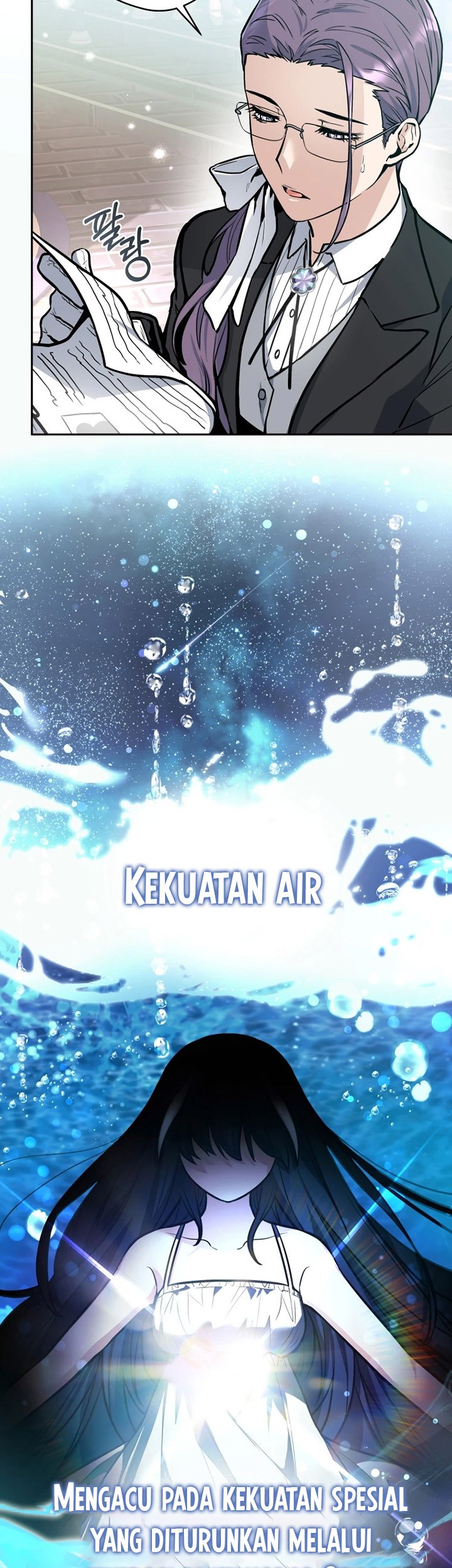 Black Killer Whale Baby Chapter 1 - halaman 64