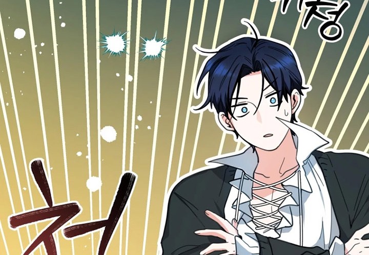 Black Killer Whale Baby Chapter 10 - halaman 31