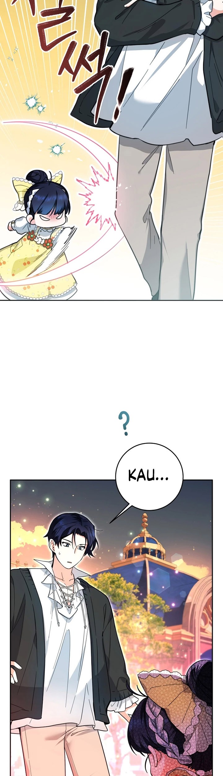 Black Killer Whale Baby Chapter 10 - halaman 32