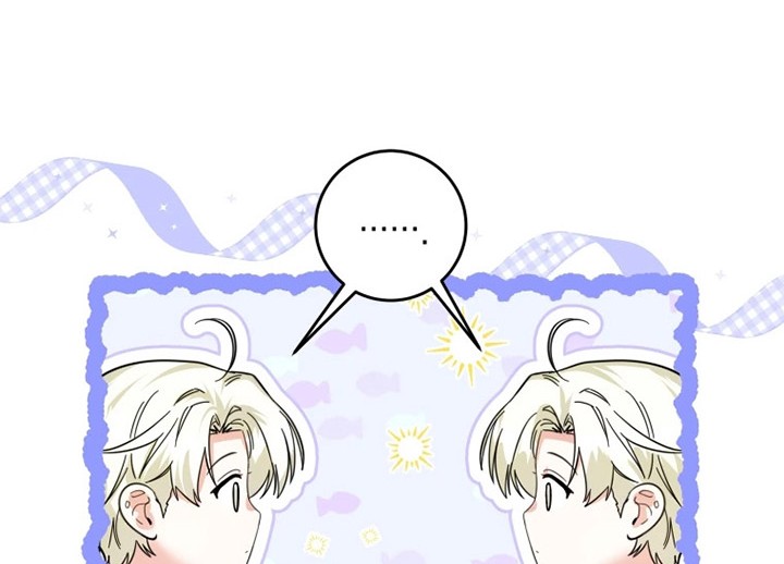 Black Killer Whale Baby Chapter 10 - halaman 65