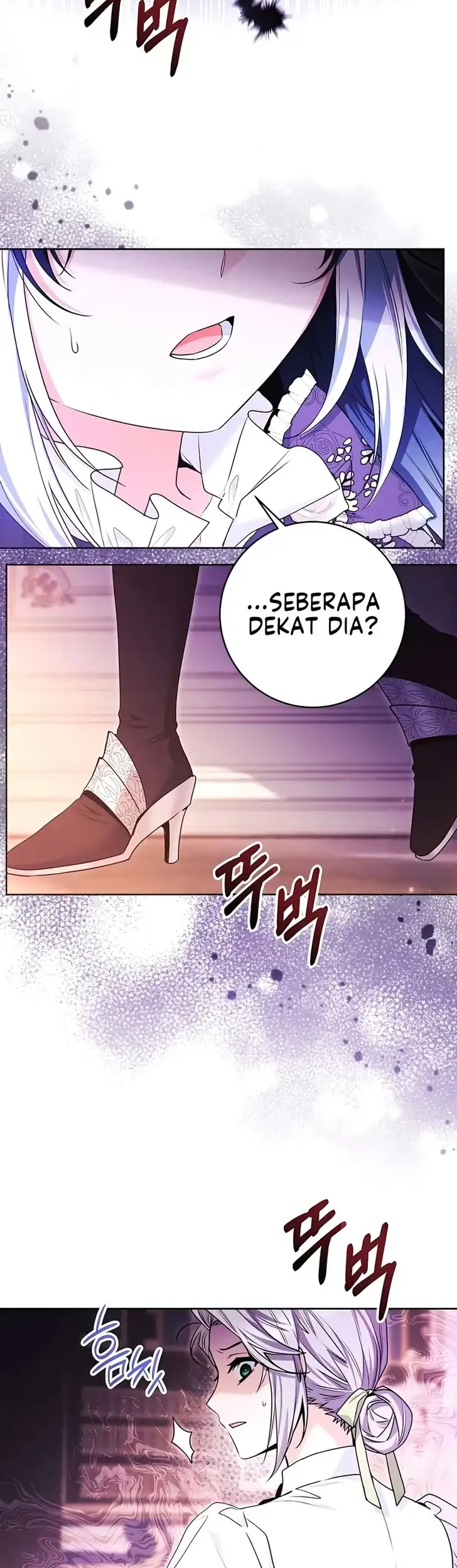 Black Killer Whale Baby Chapter 100 - halaman 15