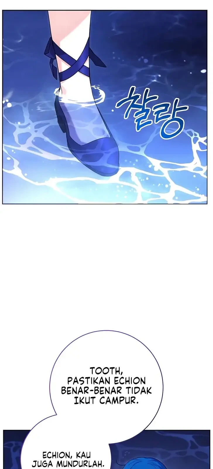 Black Killer Whale Baby Chapter 100 - halaman 44