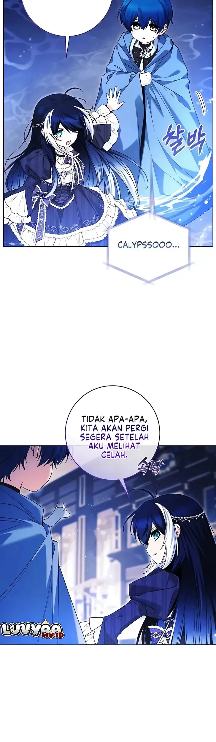 Black Killer Whale Baby Chapter 100 - halaman 45