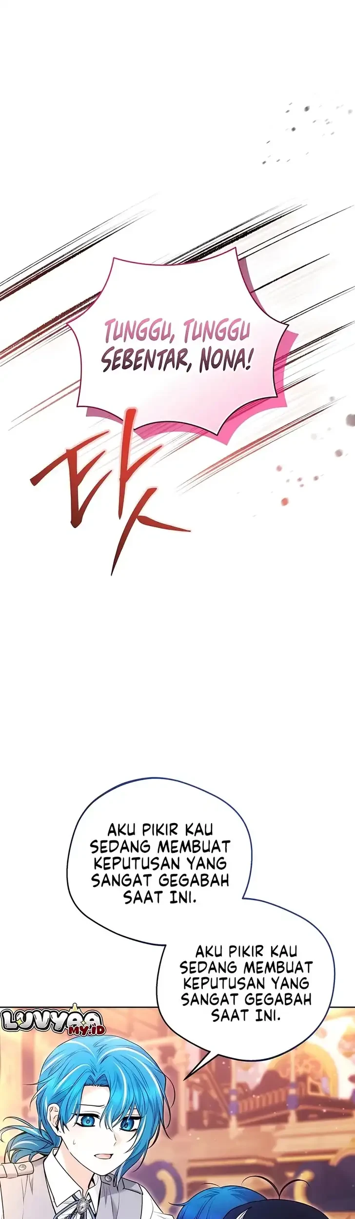 Black Killer Whale Baby Chapter 100 - halaman 5