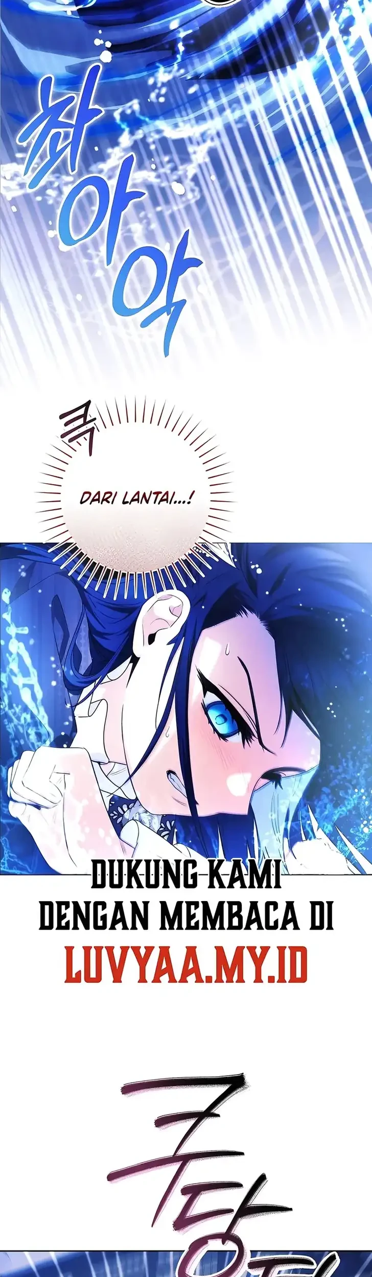 Black Killer Whale Baby Chapter 100 - halaman 51