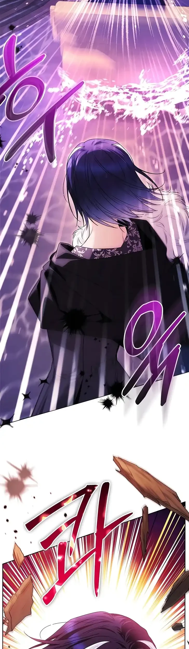 Black Killer Whale Baby Chapter 100 - halaman 62