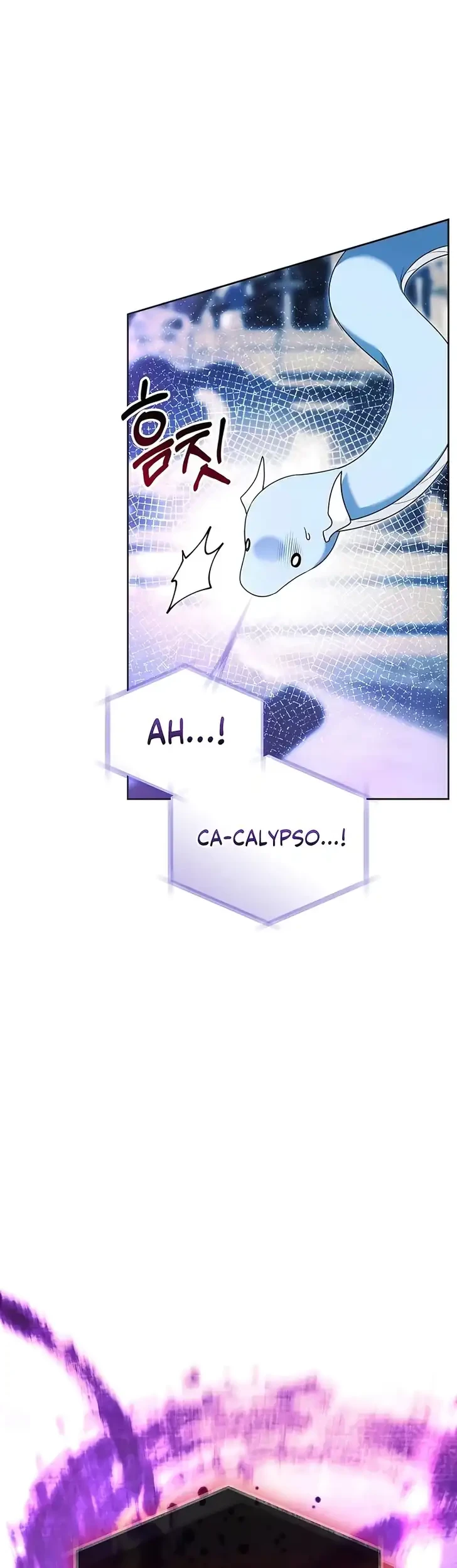 Black Killer Whale Baby Chapter 100 - halaman 66