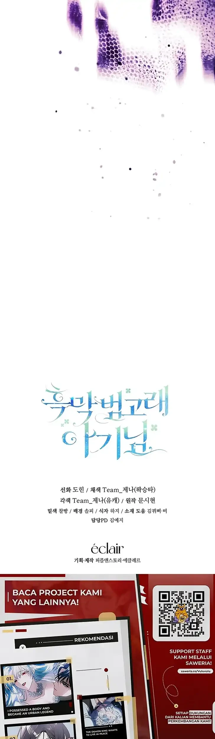 Black Killer Whale Baby Chapter 100 - halaman 69