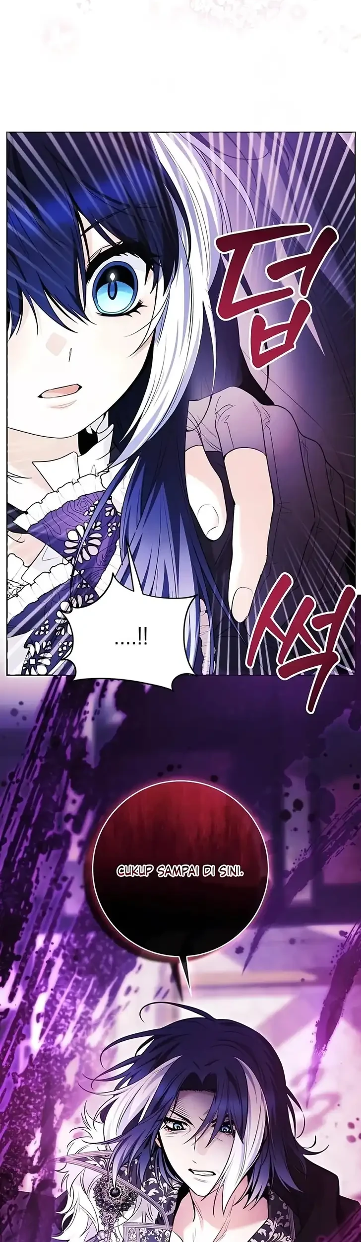 Black Killer Whale Baby Chapter 101 - halaman 10