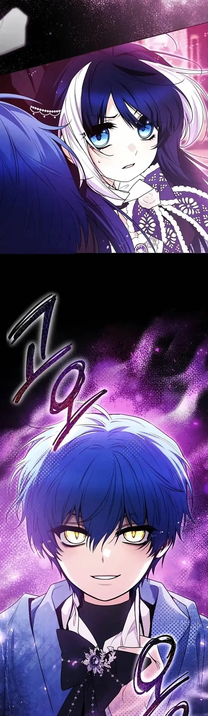 Black Killer Whale Baby Chapter 101 - halaman 14