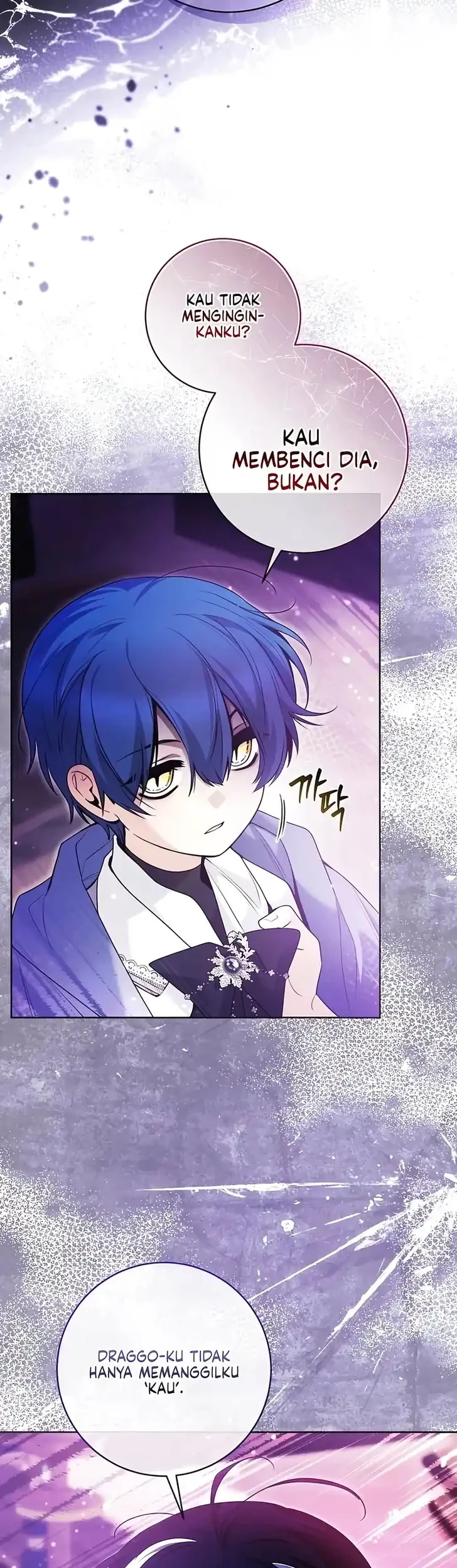 Black Killer Whale Baby Chapter 101 - halaman 18