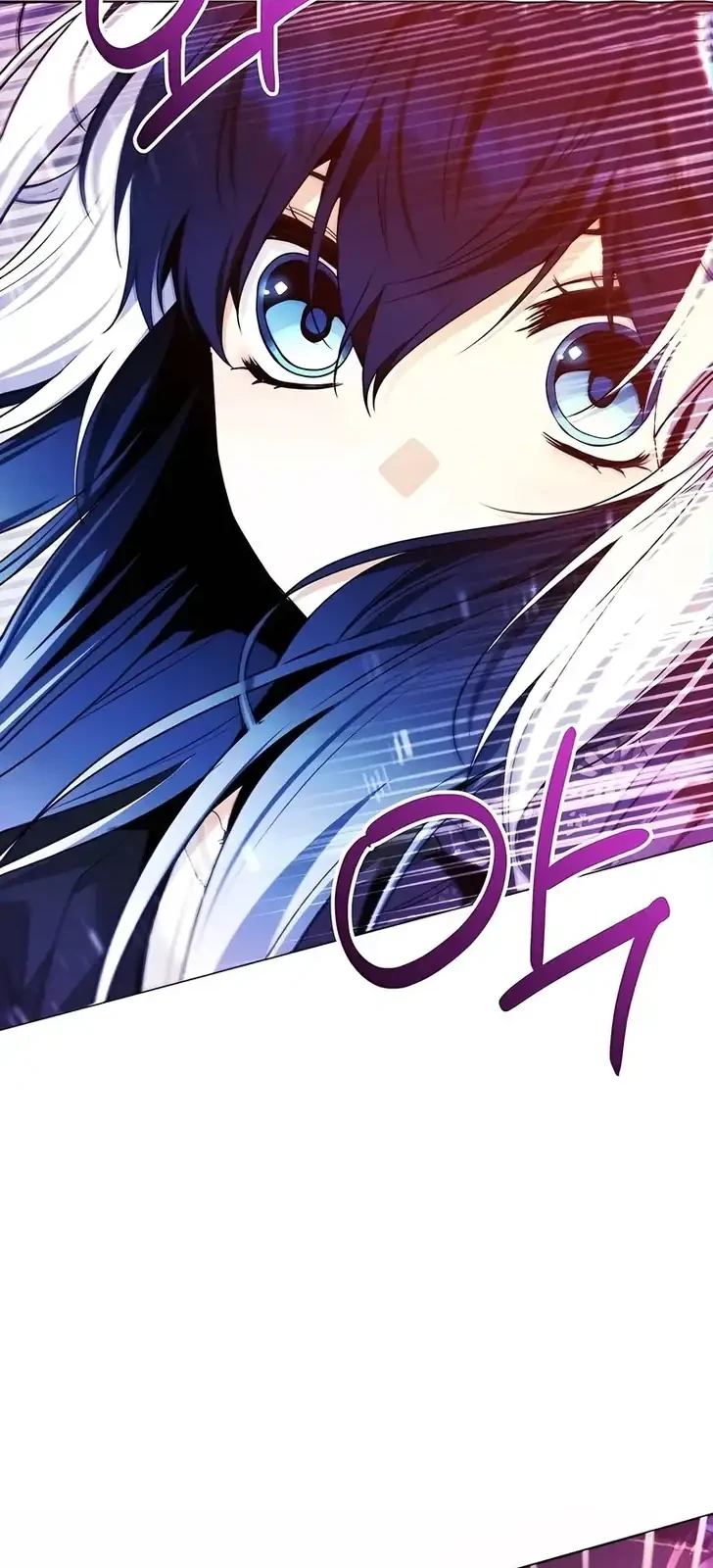 Black Killer Whale Baby Chapter 101 - halaman 20