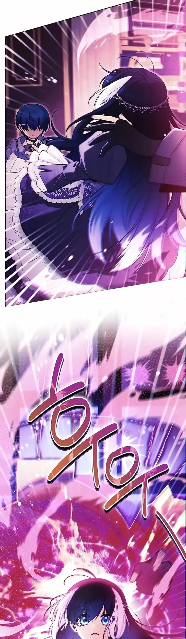 Black Killer Whale Baby Chapter 101 - halaman 21