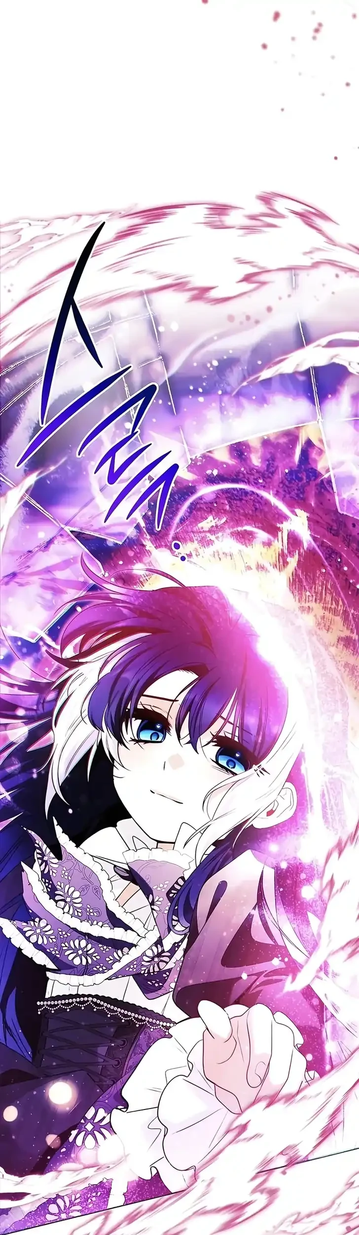 Black Killer Whale Baby Chapter 101 - halaman 25