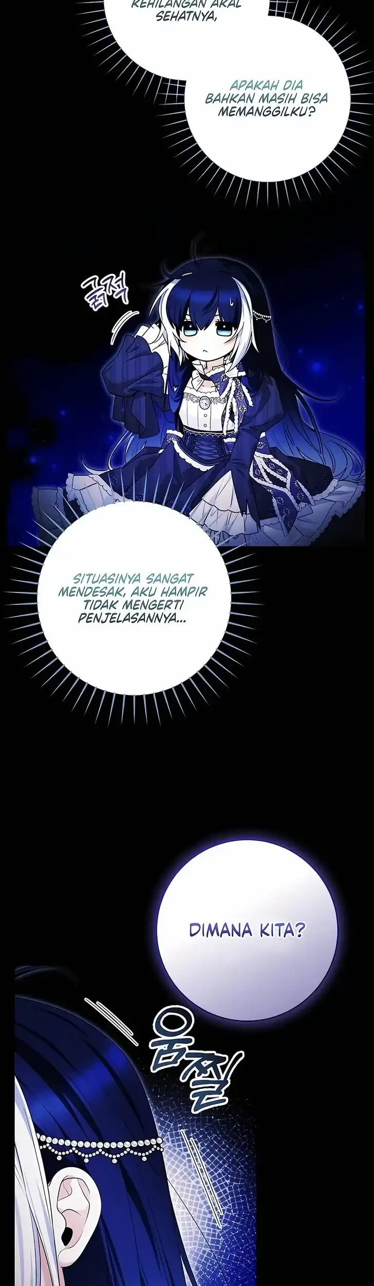 Black Killer Whale Baby Chapter 101 - halaman 31